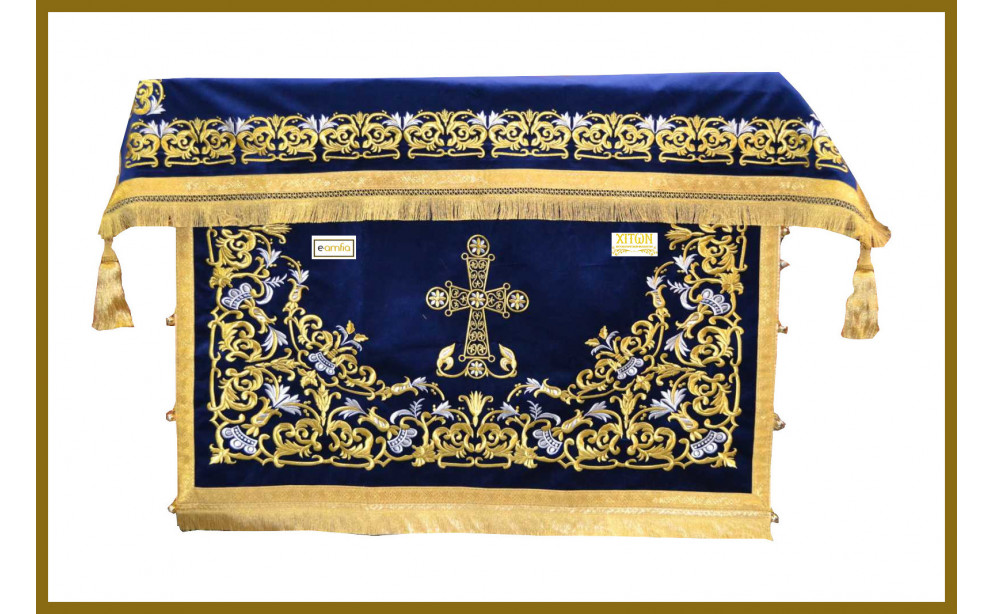 e-amfia holy table.jpg